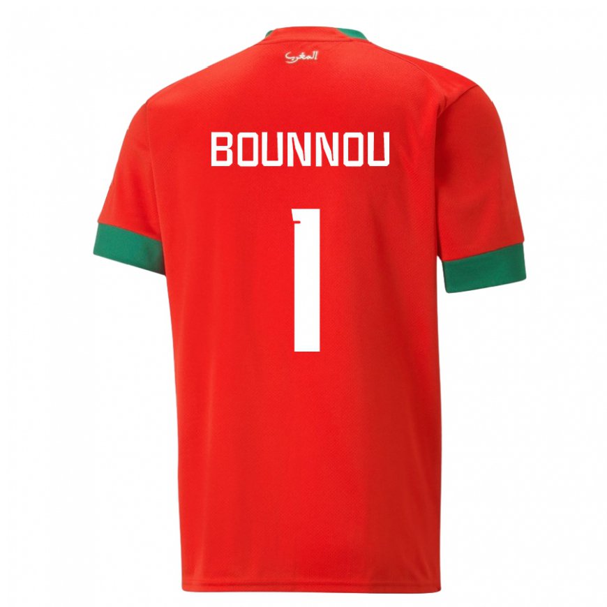 Kandiny Férfi Marokkói Yassine Bounnou #1 Piros Hazai Jersey 22-24 Mez Póló Ing