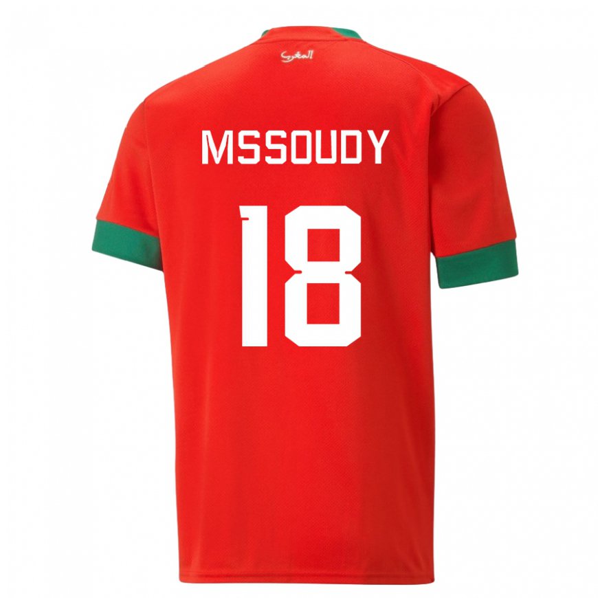 Kandiny Gyermek Marokkói Sanaa Mssoudy #18 Piros Hazai Jersey 22-24 Mez Póló Ing