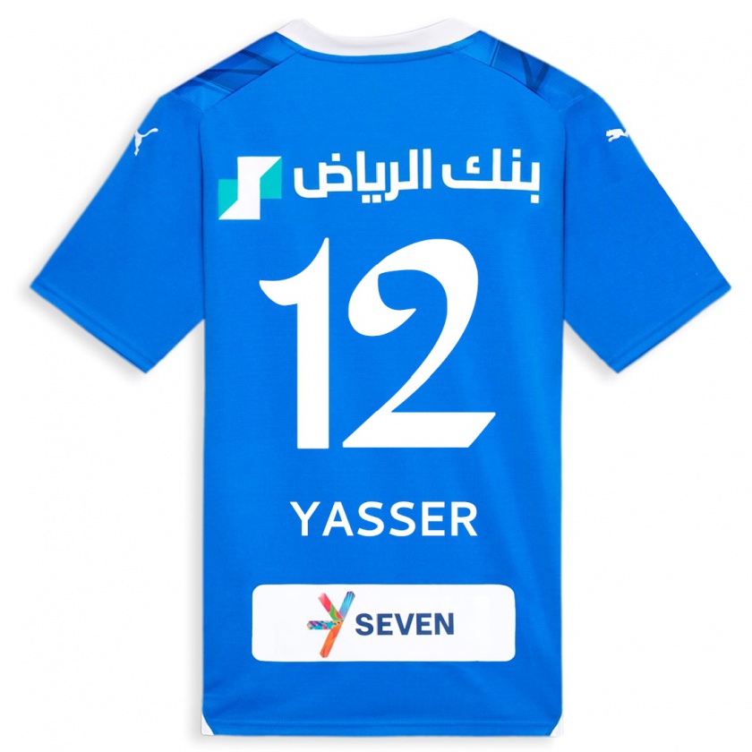 Kandiny Gyermek Yasser Al-Shahrani #12 Kék Hazai Jersey 2023/24 Mez Póló Ing