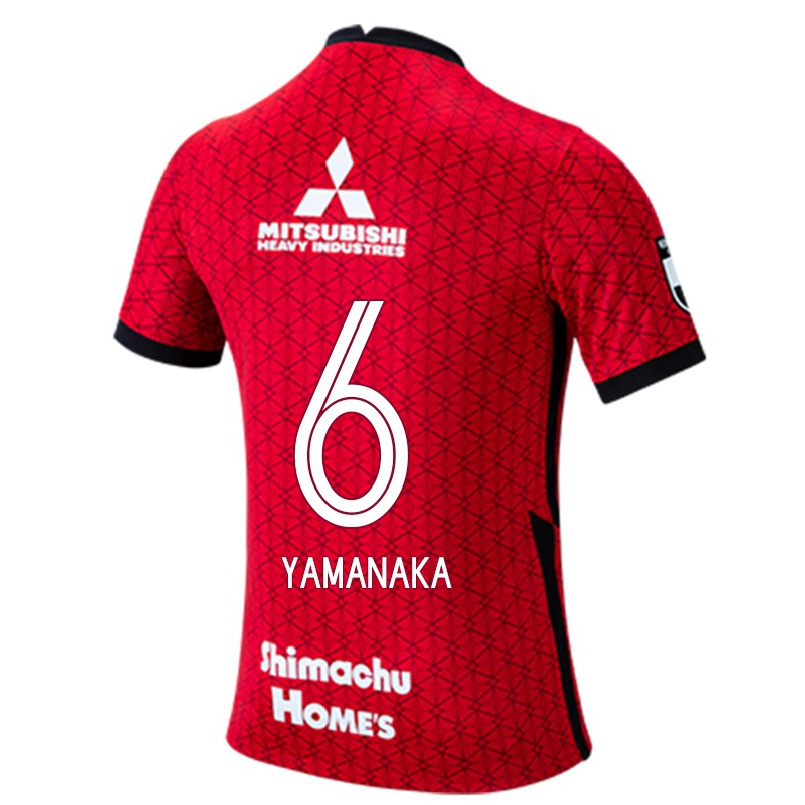 Férfi Labdarúgás Ryosuke Yamanaka #6 Piros Hazai Jersey 2021/22 Mez Póló Ing
