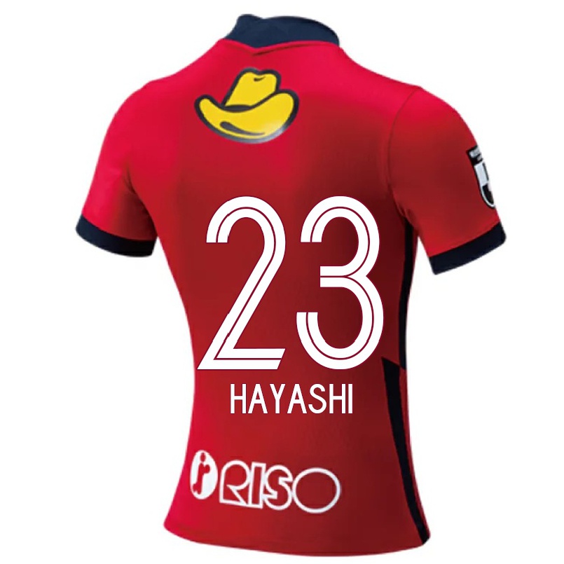 Férfi Labdarúgás Naoki Hayashi #23 Piros Hazai Jersey 2021/22 Mez Póló Ing