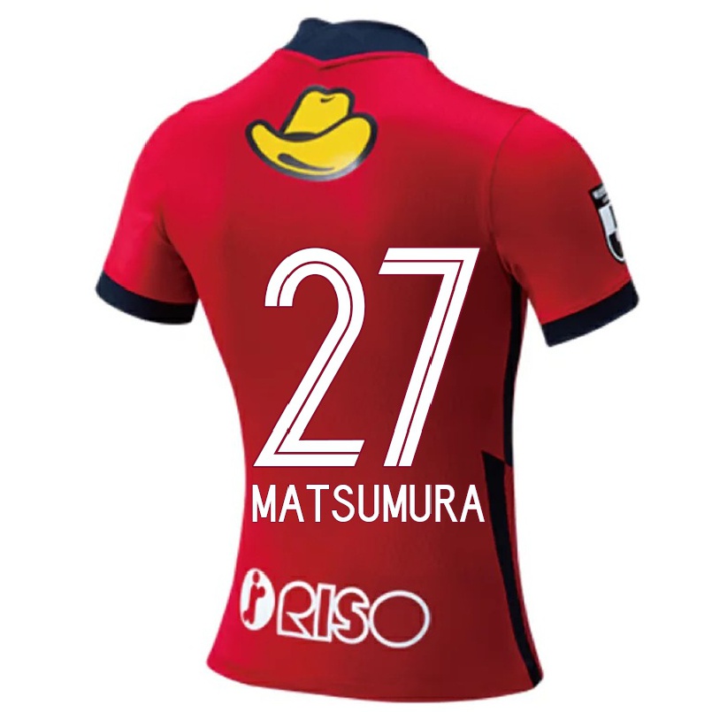 Férfi Labdarúgás Yuta Matsumura #27 Piros Hazai Jersey 2021/22 Mez Póló Ing