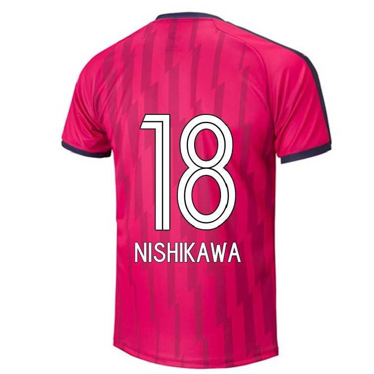 Férfi Labdarúgás Jun Nishikawa #18 Rózsa Hazai Jersey 2021/22 Mez Póló Ing