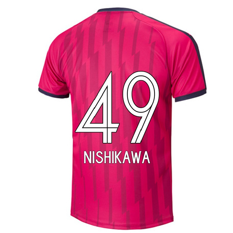 Férfi Labdarúgás Jun Nishikawa #49 Rózsa Hazai Jersey 2021/22 Mez Póló Ing