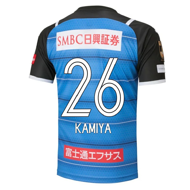 Férfi Labdarúgás Kaito Kamiya #26 Kék Hazai Jersey 2021/22 Mez Póló Ing