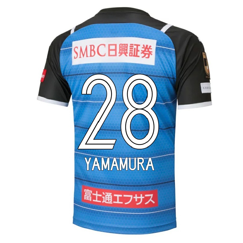 Férfi Labdarúgás Kazuya Yamamura #28 Kék Hazai Jersey 2021/22 Mez Póló Ing