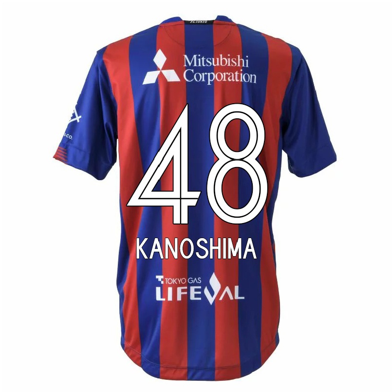Férfi Labdarúgás Yu Kanoshima #48 Piros Kék Hazai Jersey 2021/22 Mez Póló Ing