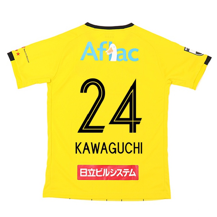 Férfi Labdarúgás Naoki Kawaguchi #24 Sárga Hazai Jersey 2021/22 Mez Póló Ing