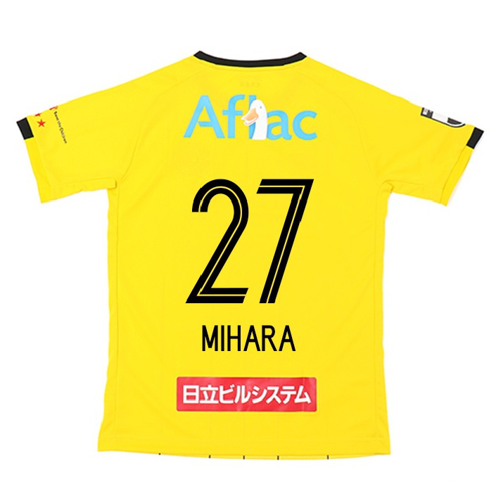 Férfi Labdarúgás Masatoshi Mihara #27 Sárga Hazai Jersey 2021/22 Mez Póló Ing