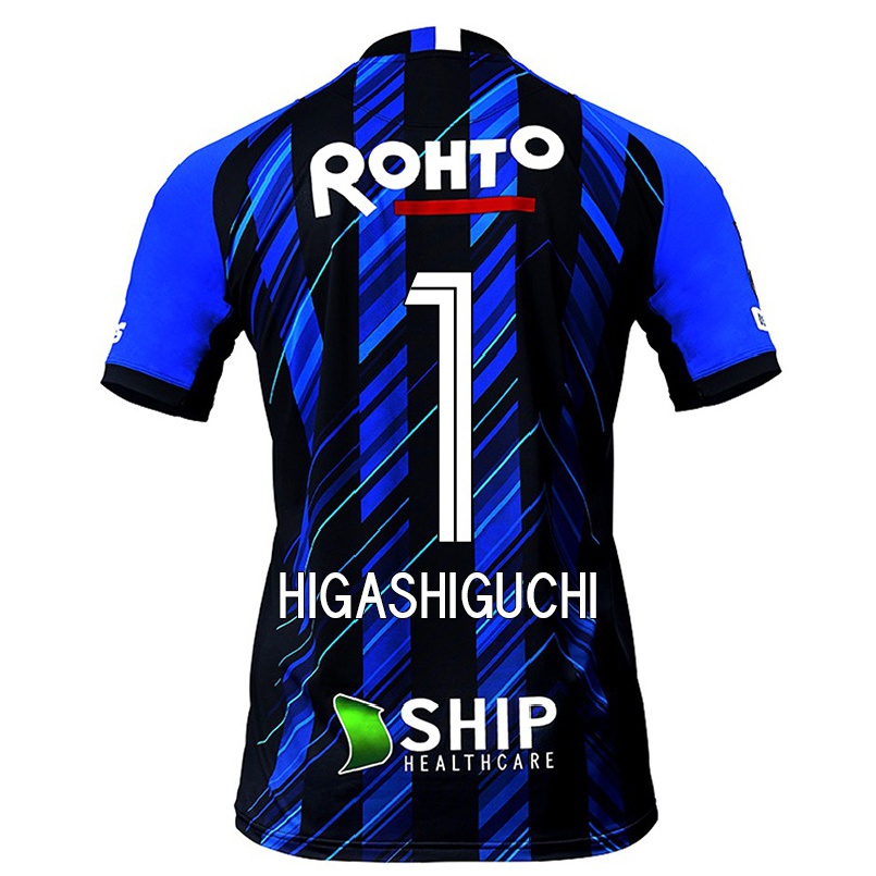Férfi Labdarúgás Masaaki Higashiguchi #1 Fekete Kék Hazai Jersey 2021/22 Mez Póló Ing