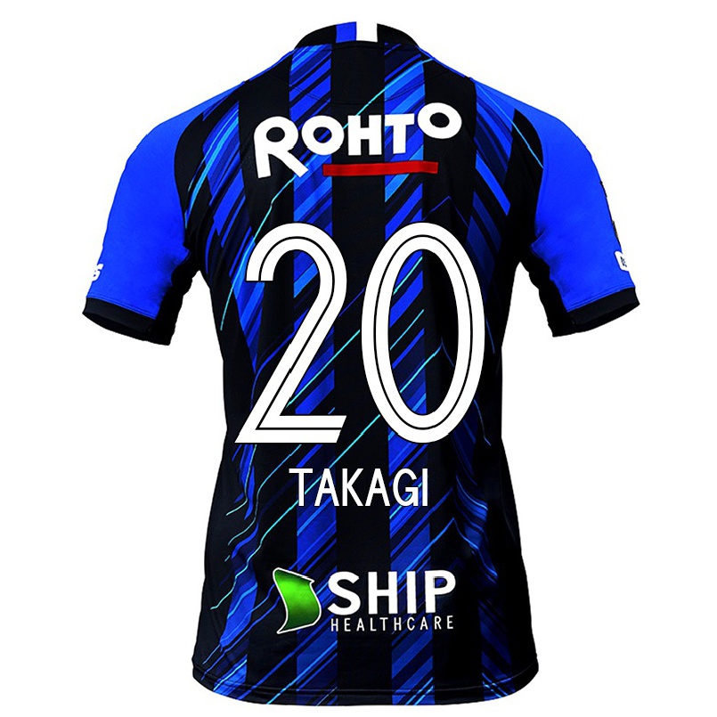 Férfi Labdarúgás Daisuke Takagi #20 Fekete Kék Hazai Jersey 2021/22 Mez Póló Ing