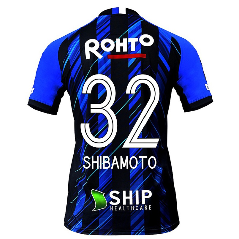 Férfi Labdarúgás Ren Shibamoto #32 Fekete Kék Hazai Jersey 2021/22 Mez Póló Ing
