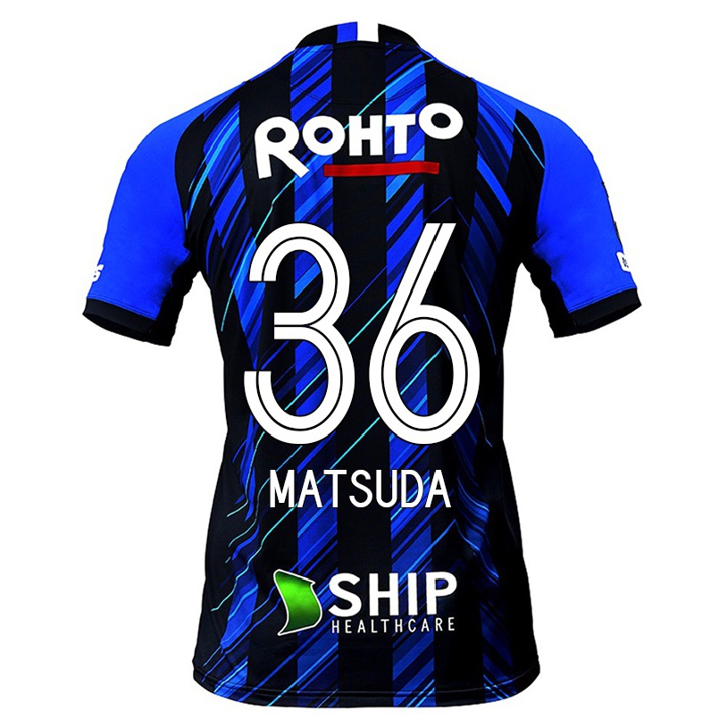 Férfi Labdarúgás Riku Matsuda #36 Fekete Kék Hazai Jersey 2021/22 Mez Póló Ing