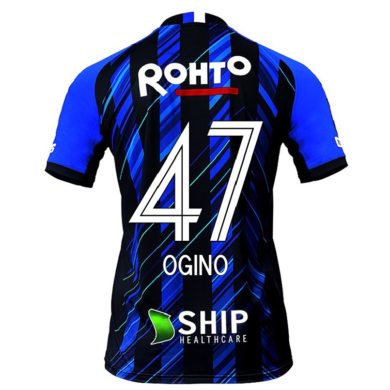 Férfi Labdarúgás Motonobu Ogino #47 Fekete Kék Hazai Jersey 2021/22 Mez Póló Ing