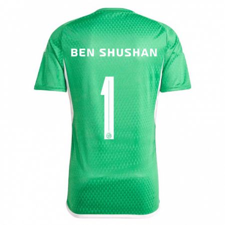 Kandiny Gyermek Ori Ben Shushan #1 Fehér Kék Hazai Jersey 2023/24 Mez Póló Ing