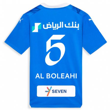Kandiny Gyermek Ali Al-Boleahi #5 Kék Hazai Jersey 2023/24 Mez Póló Ing