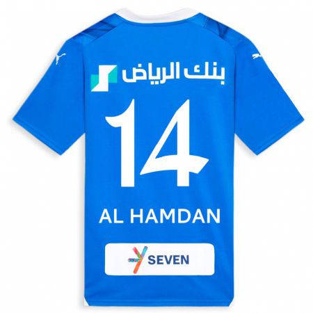 Kandiny Gyermek Abdullah Al-Hamdan #14 Kék Hazai Jersey 2023/24 Mez Póló Ing