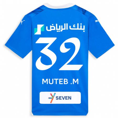 Kandiny Gyermek Muteb Al-Mufarrij #32 Kék Hazai Jersey 2023/24 Mez Póló Ing