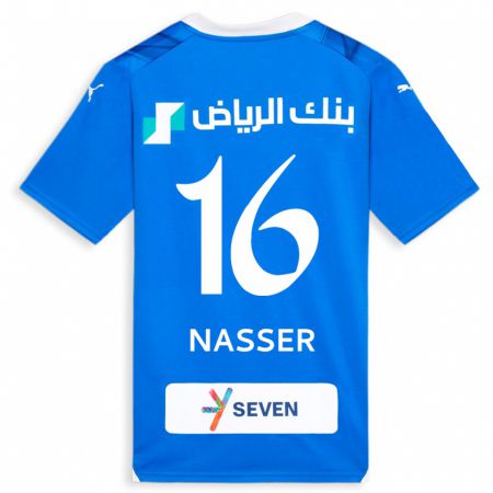 Kandiny Férfi Nasser Al-Dawsari #16 Kék Hazai Jersey 2023/24 Mez Póló Ing