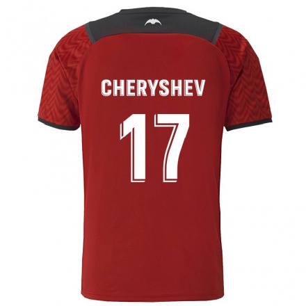 Gyermek Labdarúgás Denis Cheryshev #17 Sötét Vörös Idegenbeli Jersey 2021/22 Mez Póló Ing
