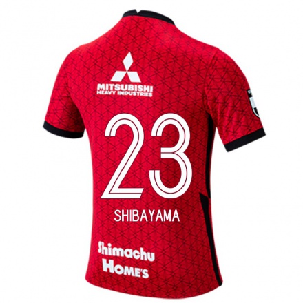 Férfi Labdarúgás Fumina Shibayama #23 Piros Hazai Jersey 2021/22 Mez Póló Ing