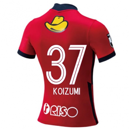 Férfi Labdarúgás Kei Koizumi #37 Piros Hazai Jersey 2021/22 Mez Póló Ing