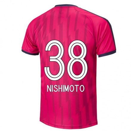 Férfi Labdarúgás Masataka Nishimoto #38 Rózsa Hazai Jersey 2021/22 Mez Póló Ing