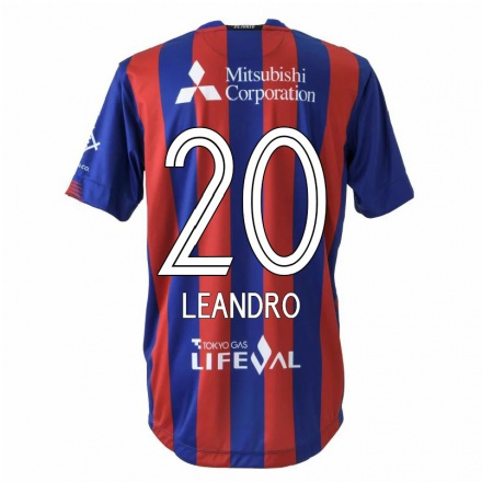 Férfi Labdarúgás Leandro #20 Piros Kék Hazai Jersey 2021/22 Mez Póló Ing