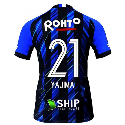 Férfi Labdarúgás Shinya Yajima #21 Fekete Kék Hazai Jersey 2021/22 Mez Póló Ing