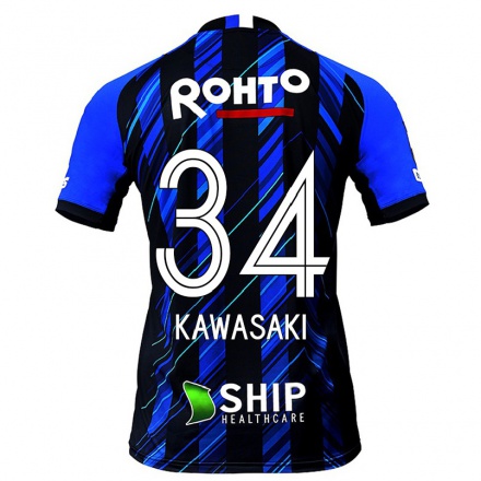 Férfi Labdarúgás Shuhei Kawasaki #34 Fekete Kék Hazai Jersey 2021/22 Mez Póló Ing