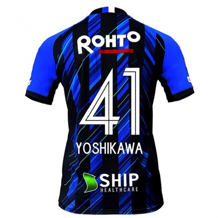 Férfi Labdarúgás Naoki Yoshikawa #41 Fekete Kék Hazai Jersey 2021/22 Mez Póló Ing